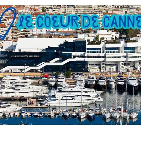 公寓 Le Coeur De *