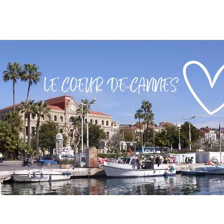 公寓 Le Coeur De *