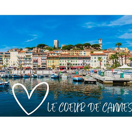 Apartment Le Coeur De *